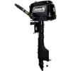 Coleman Powersports 5 HP 4 Stroke Outboard Boat Motor with Easy Pull Start F5BMS